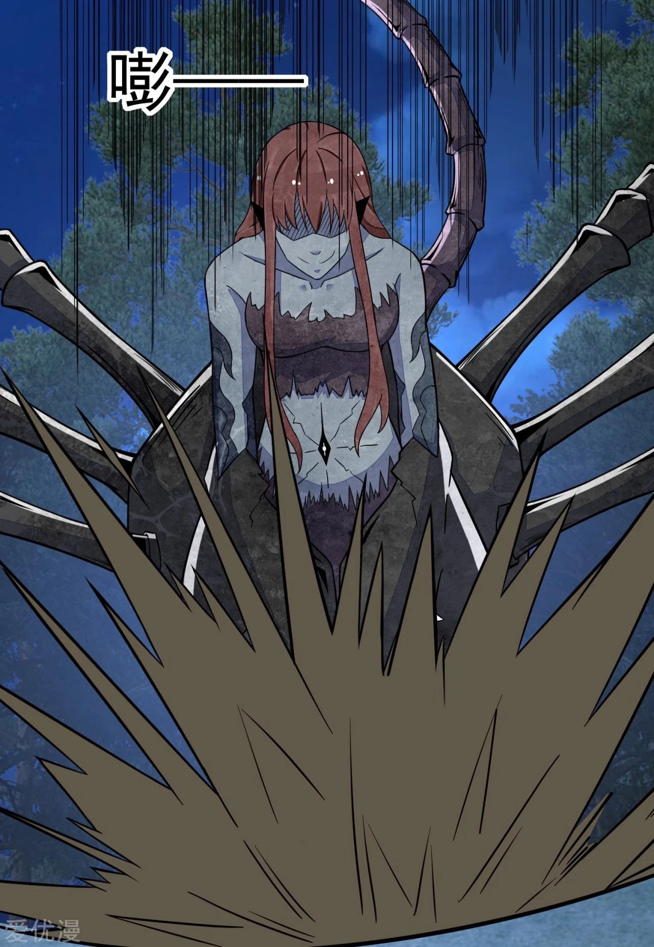 El rey del apocalipsis > Capitulo 103 > Page 41